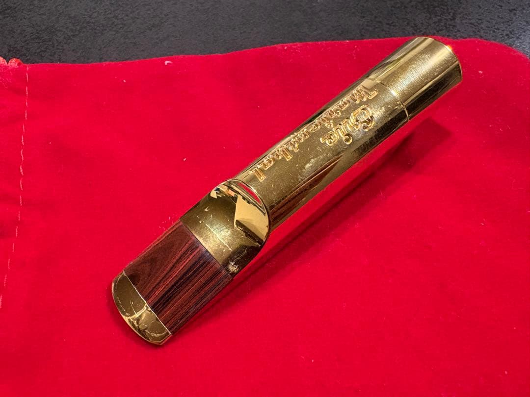 レトロリバイバル エリックマリエンサルスペシャル アルト用