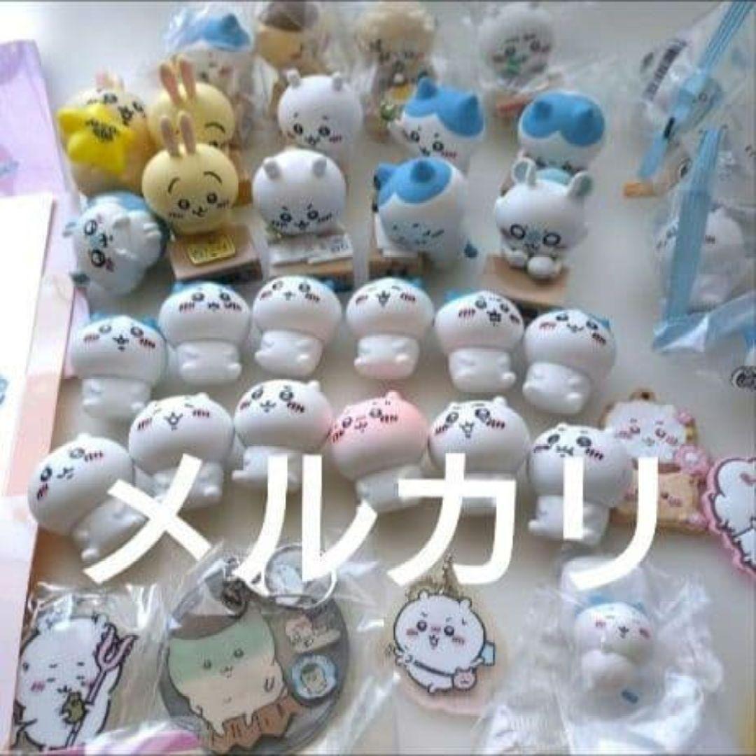 ちいかわ プライズ 景品 ぬいぐるみ くじ キャンドゥ 等 まとめ売り