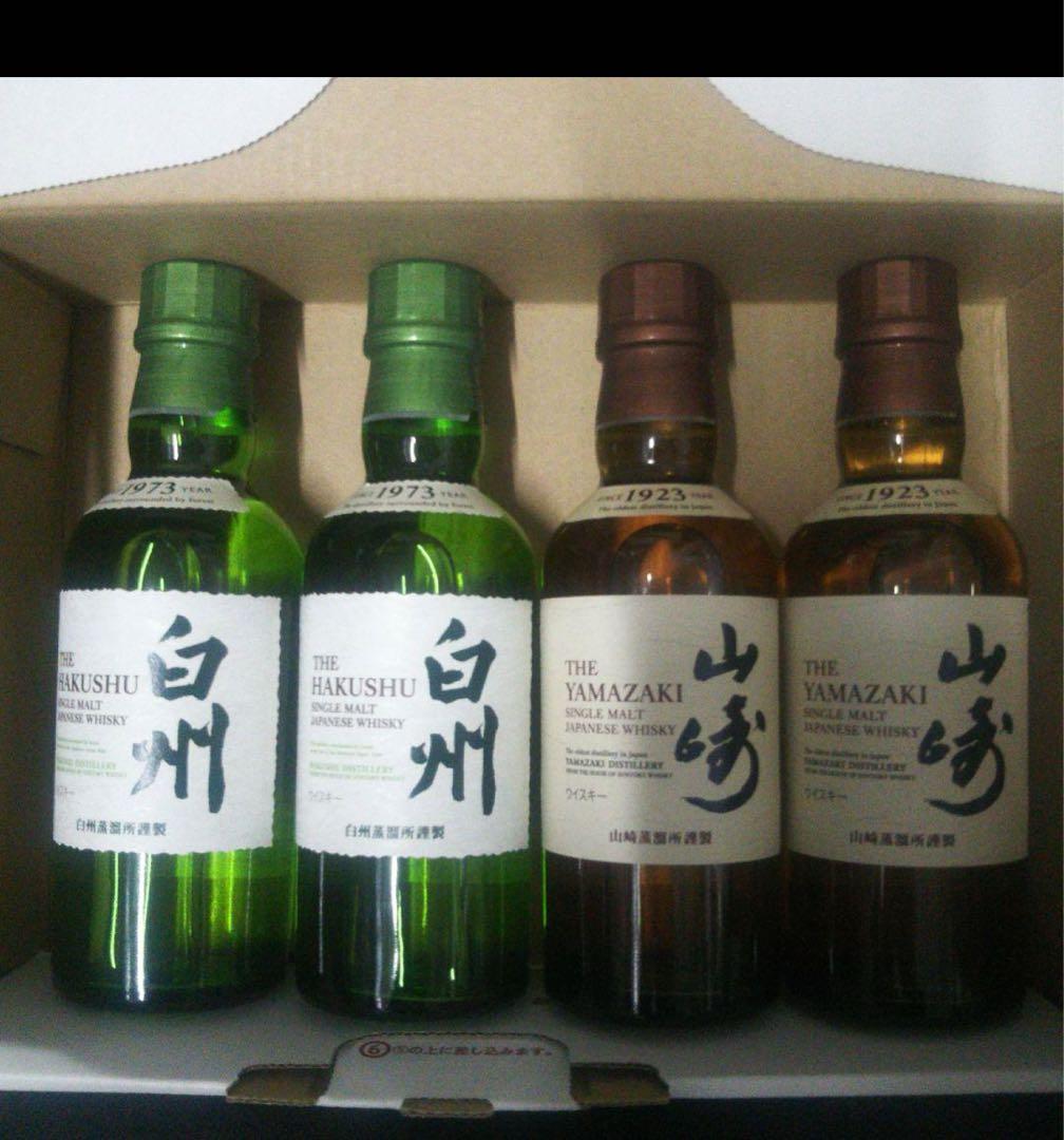 Fortissimo late harvest 城戸ワイン2本セットの通販はau PAY