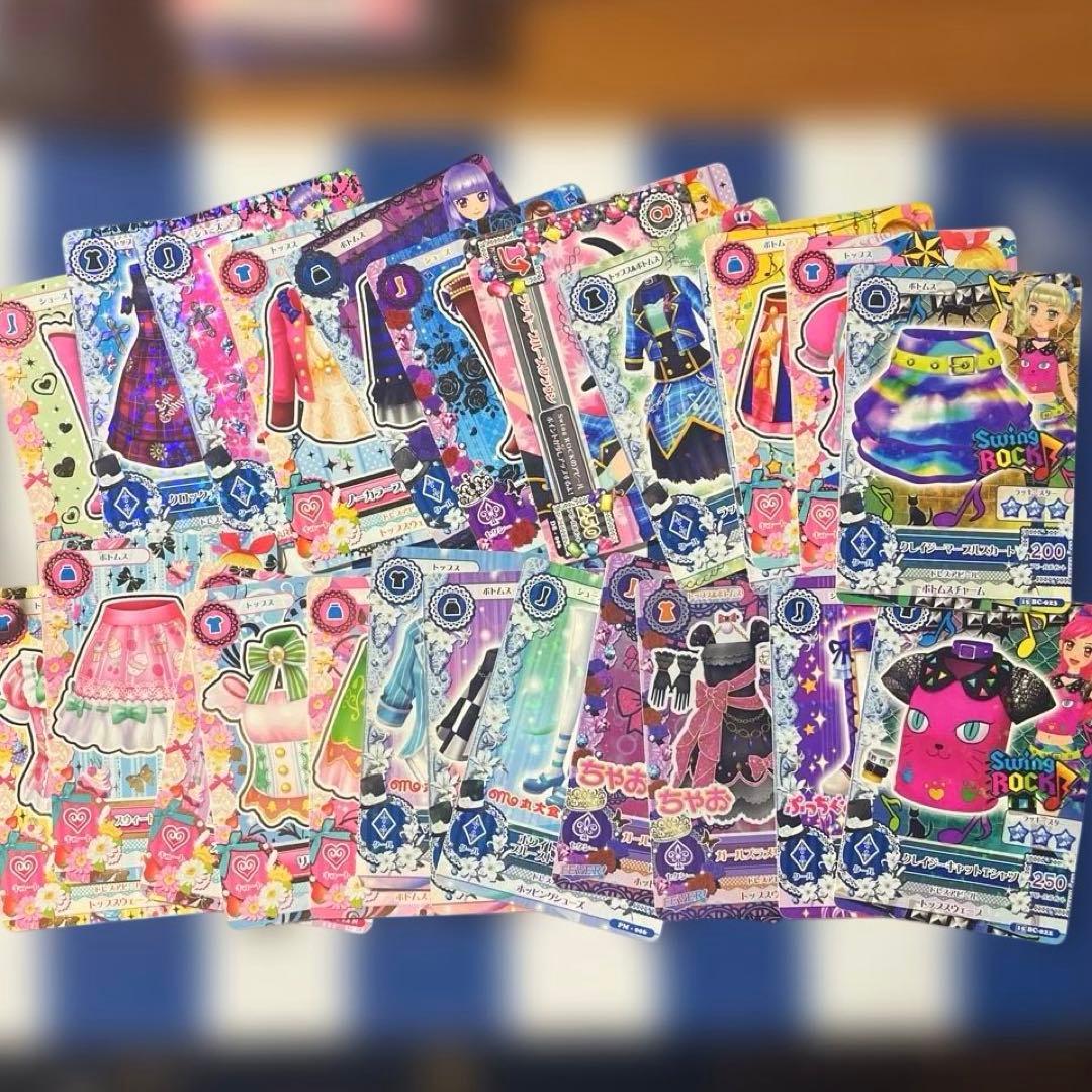 アイカツカード まとめ売り 94枚セット - メルカリ