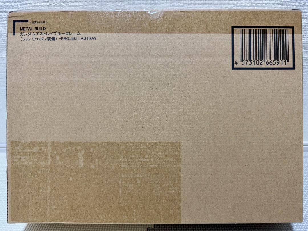 [未開封] L BUILD ガンダムアストレイブルーフレーム L BUILD ガンダムアストレイブルーフレーム（フル・ウェポン装備