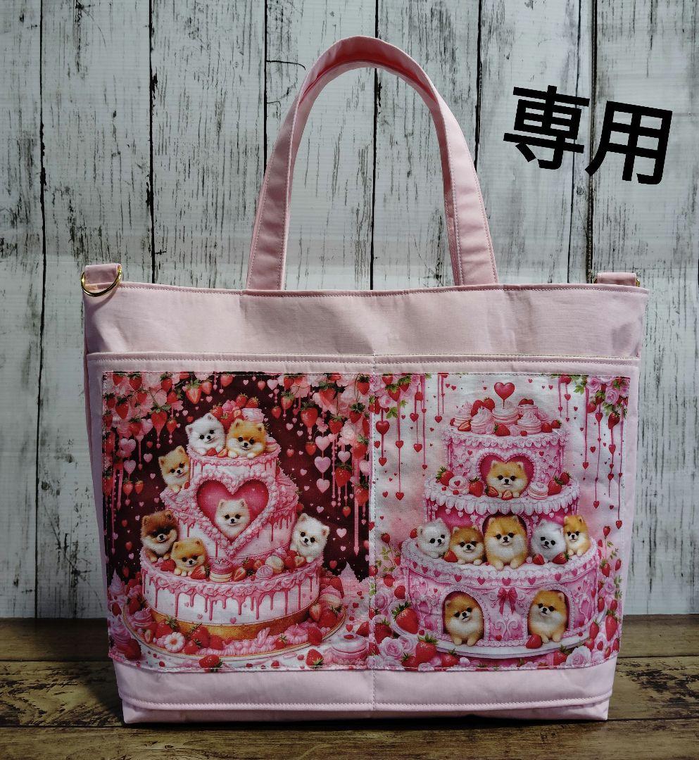 Anya様専用 Anya様専用ページ ニッキー様❤️おまとめ専用ページです