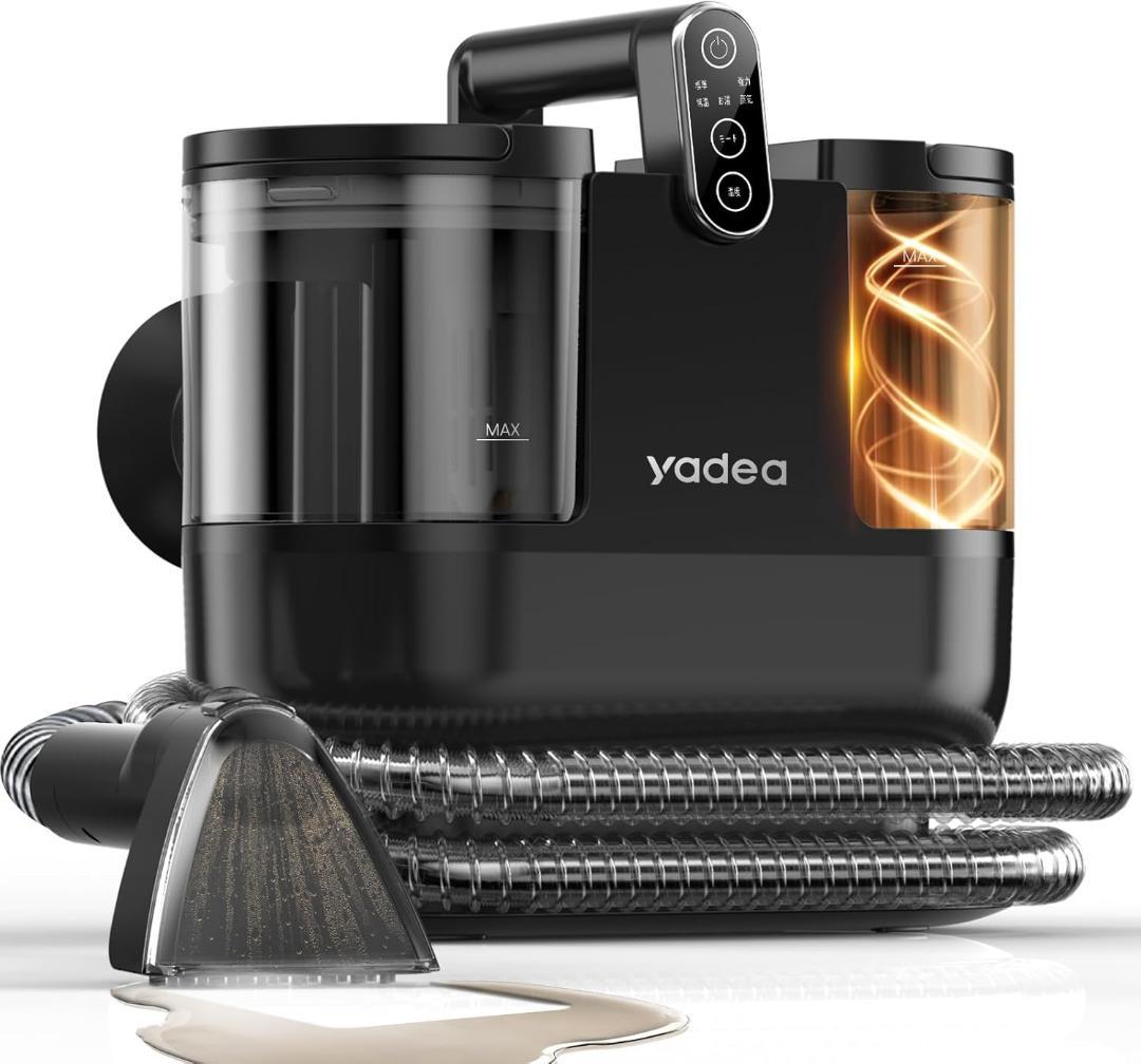 スチームクリーナー 新品18000Pa 超強吸引力 ス 高温リンサー