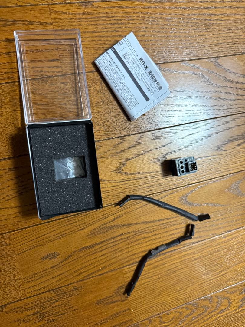 KOプロポ ジャイロ KG-X