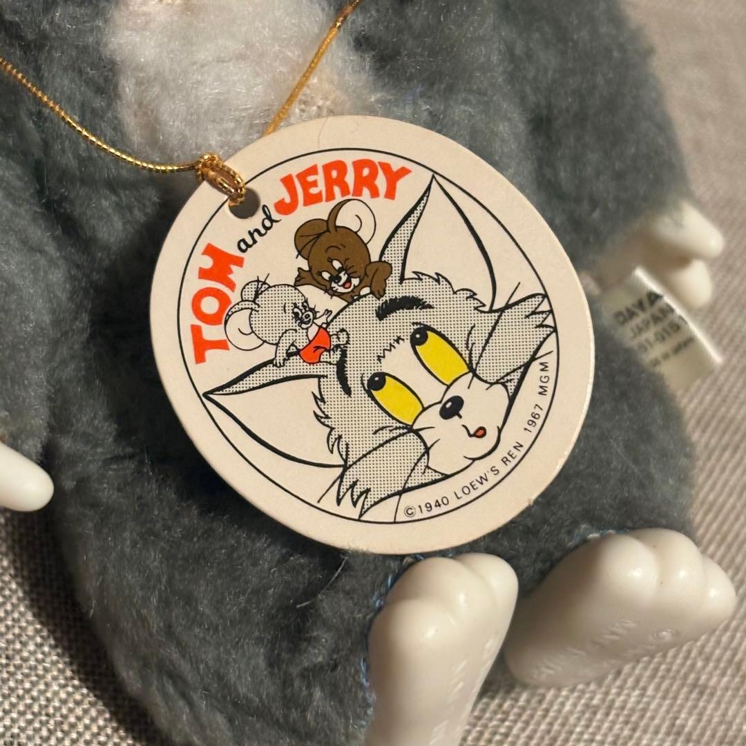 マスダヤ トムとジェリー トムジェリ レトロ 昭和 希少 ぬいぐるみ