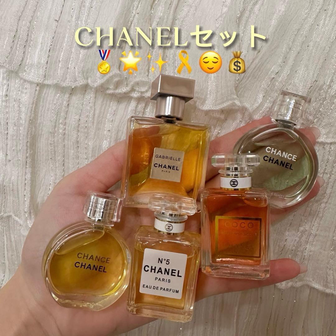 CHANELセット5点 レ ゼクスクルジフ ドゥ シャネル」のフレグランスセットが登場 好きな
