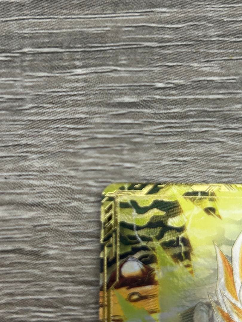 ドラゴンボールスーパーダイバーズ　sdv3-011 孫悟空　パラレル