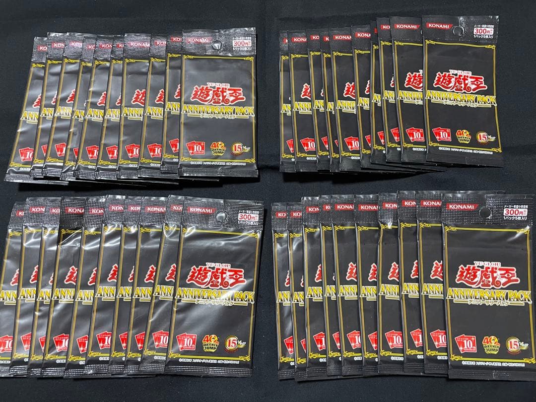 遊戯王】未開封アニバーサリーパック10th