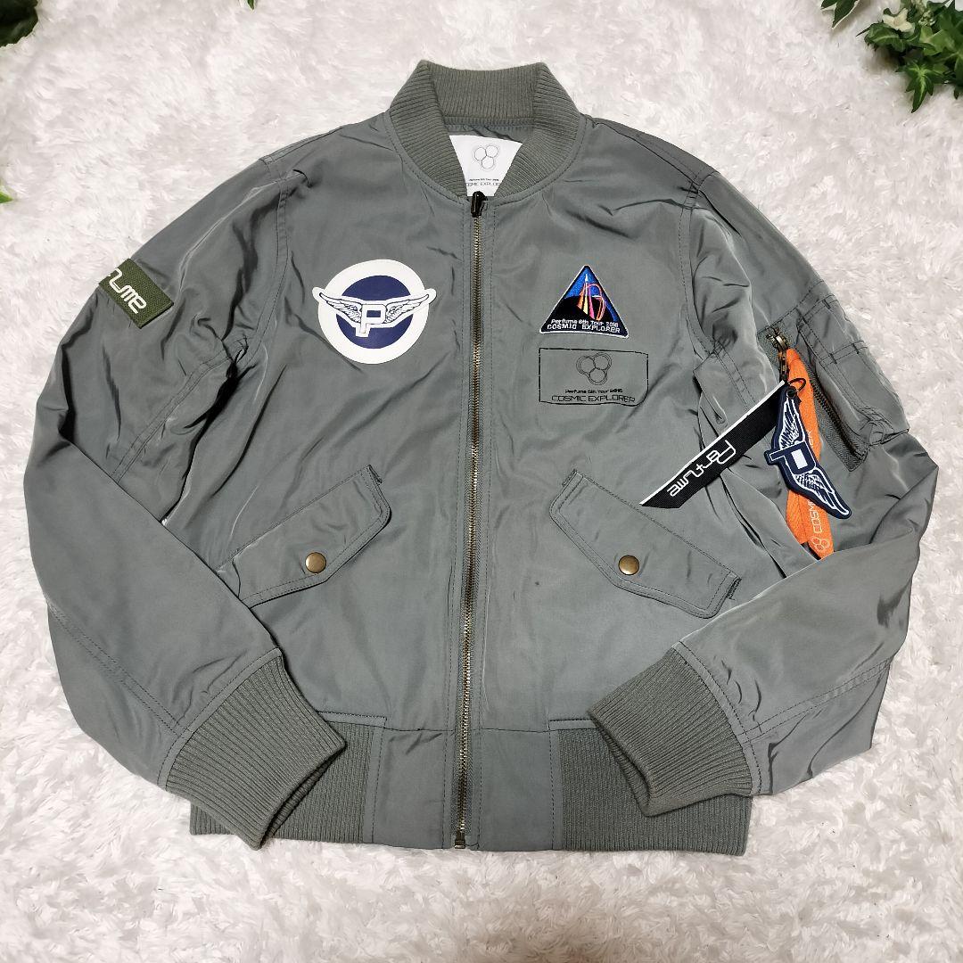 クルージャケット コズミックエクスプローラー MA-1タイプ Perfume