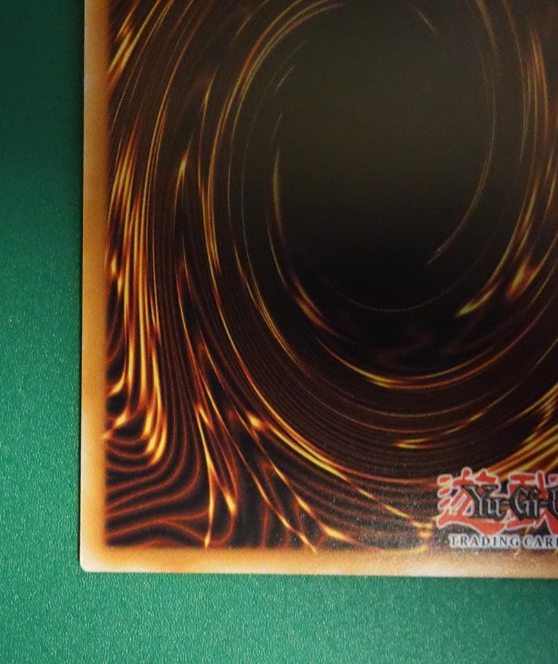 英語版 混沌の戦士 カオス・ソルジャー 1st ゴーストレア