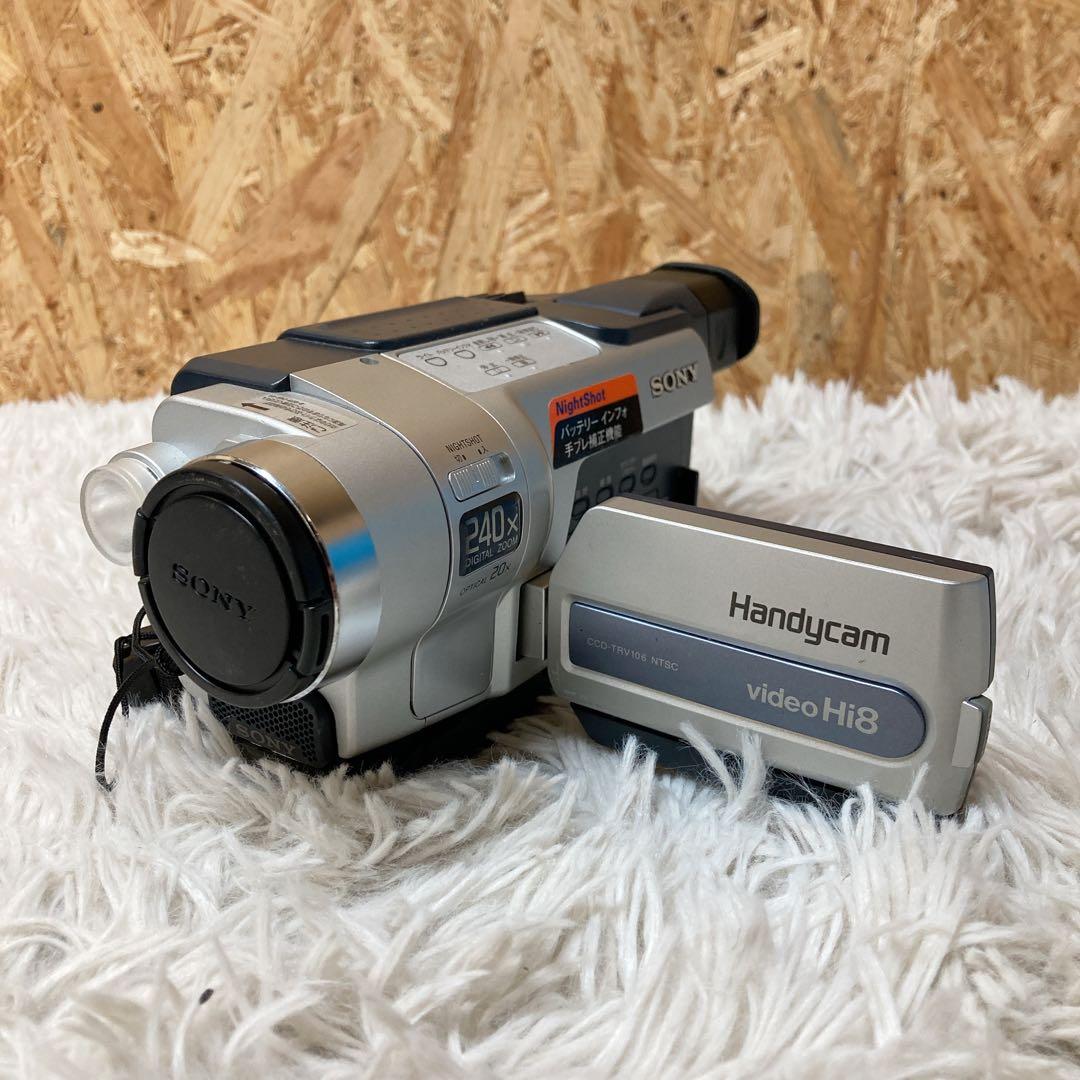 豪華セット】SONY CCD-TRV106 Hi8 8mm対応 Sony Handycam CCD-TR818