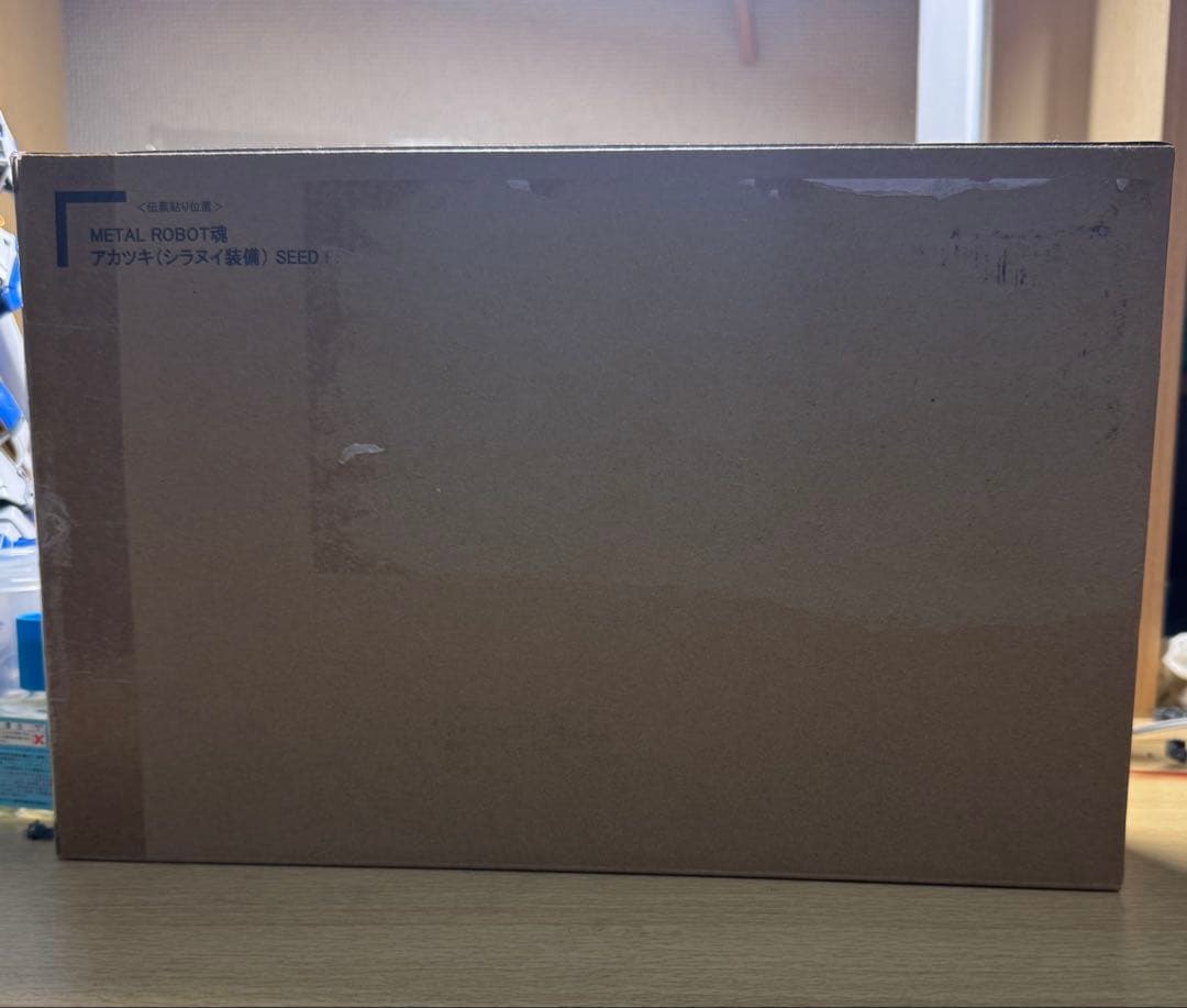 L ROBOT魂 アカツキ(シラヌイ装備)SEEDFREEDOMver.