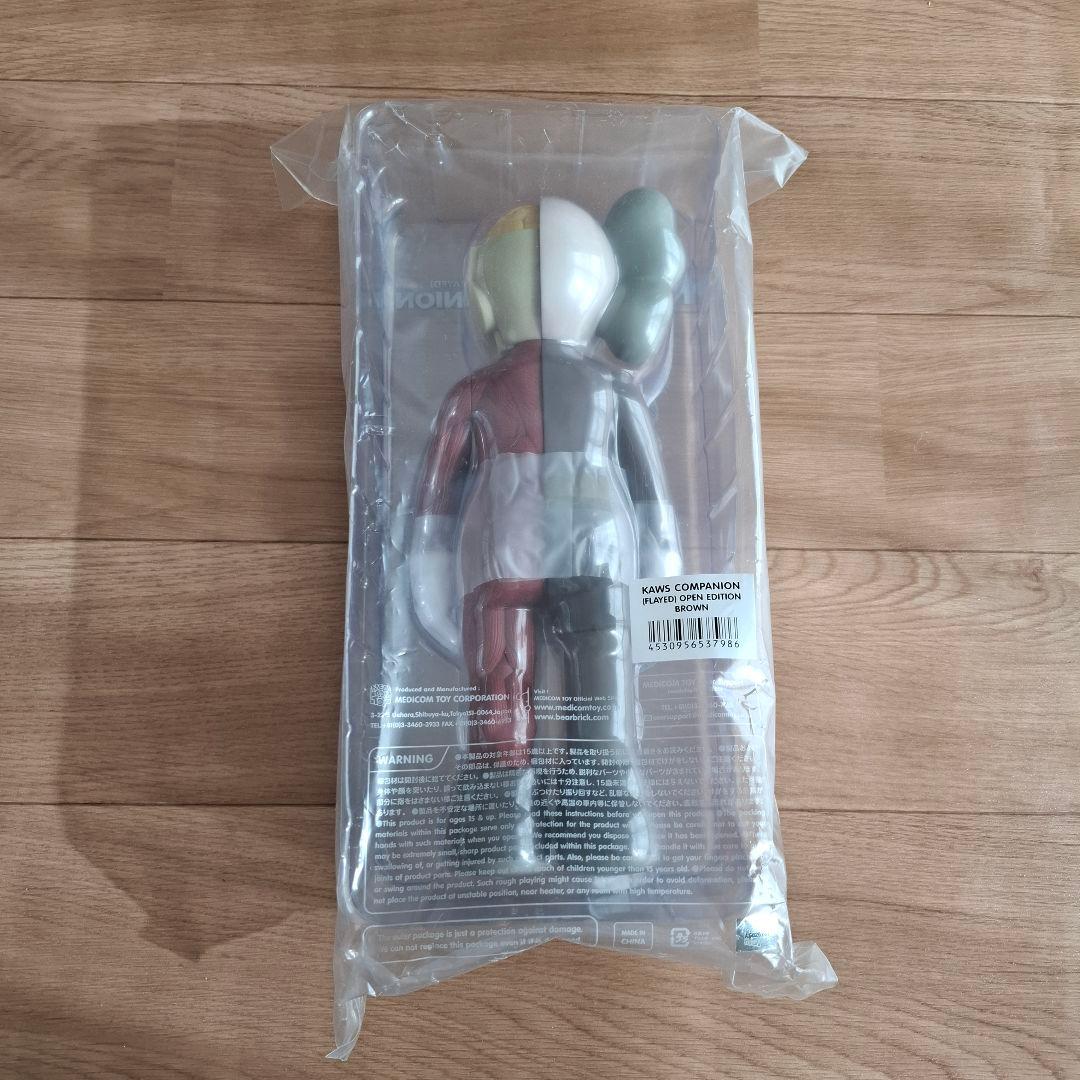 その他 #6 KAWS COMPANION (FLAYED) BROWN