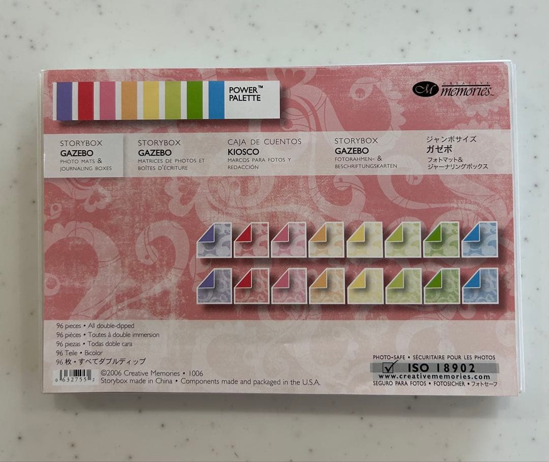 クリエイティブメモリーズ プリントペーパー - メルカリ