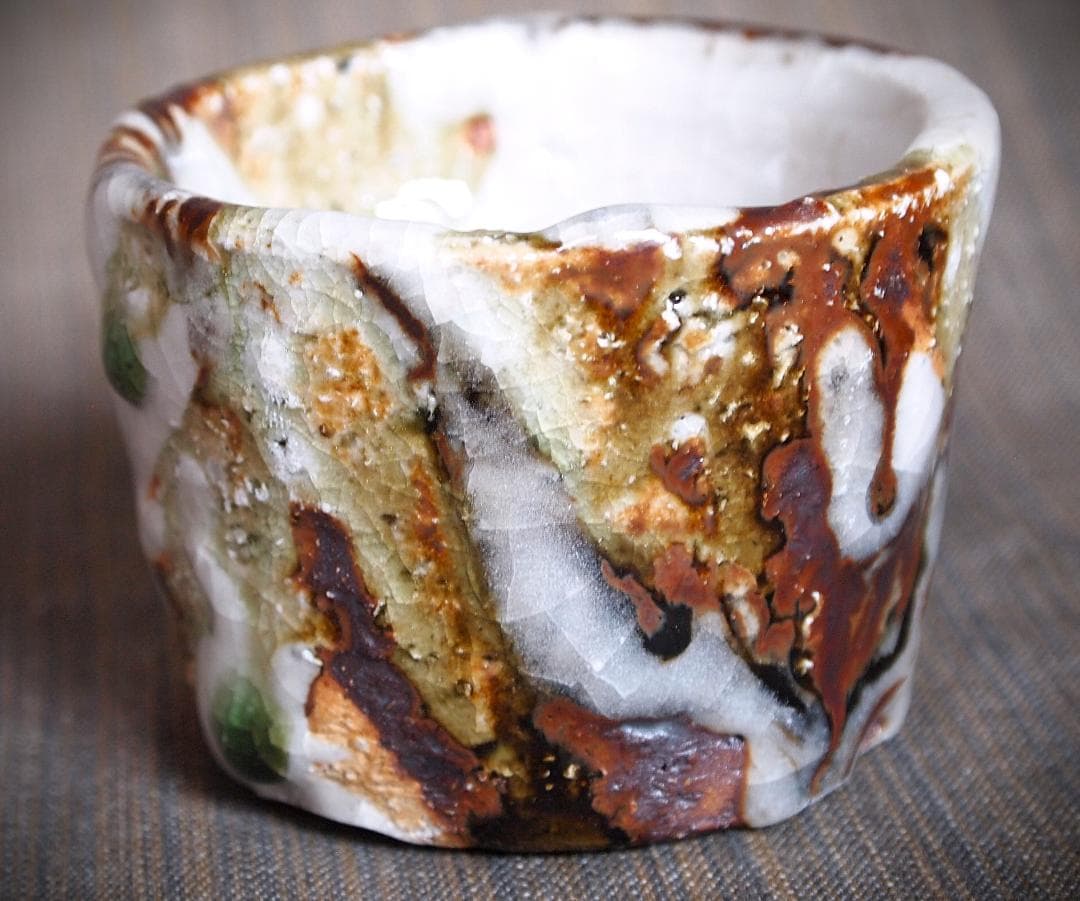 個展作品☆村越琢磨【師：梅原武平】志野織部酒器B☆ビードロ