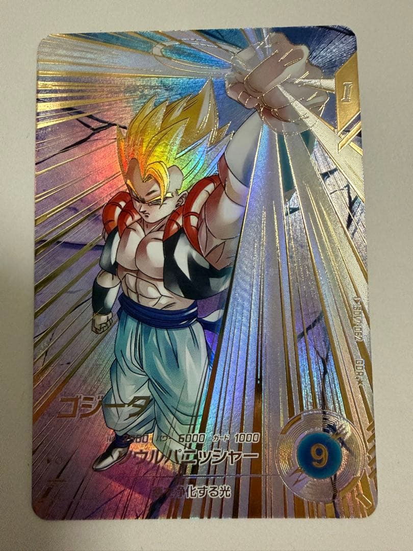 ゴジータ GDR パラレル ドラゴンボールスーパーダイバーズ
