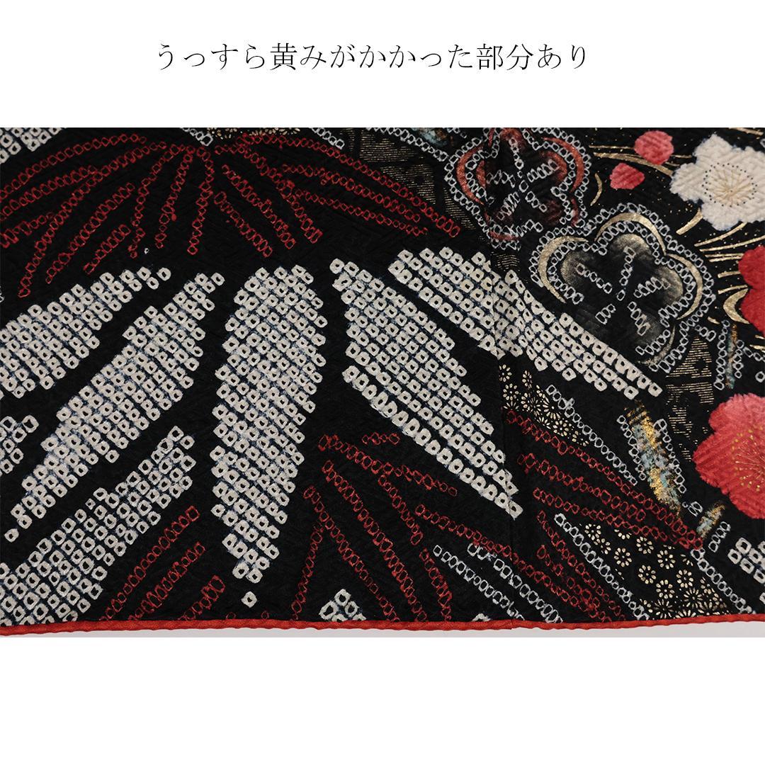 ◆ 振袖6点セット 166.5cm◆ブラックベース総絞りフルセット成人式ii26