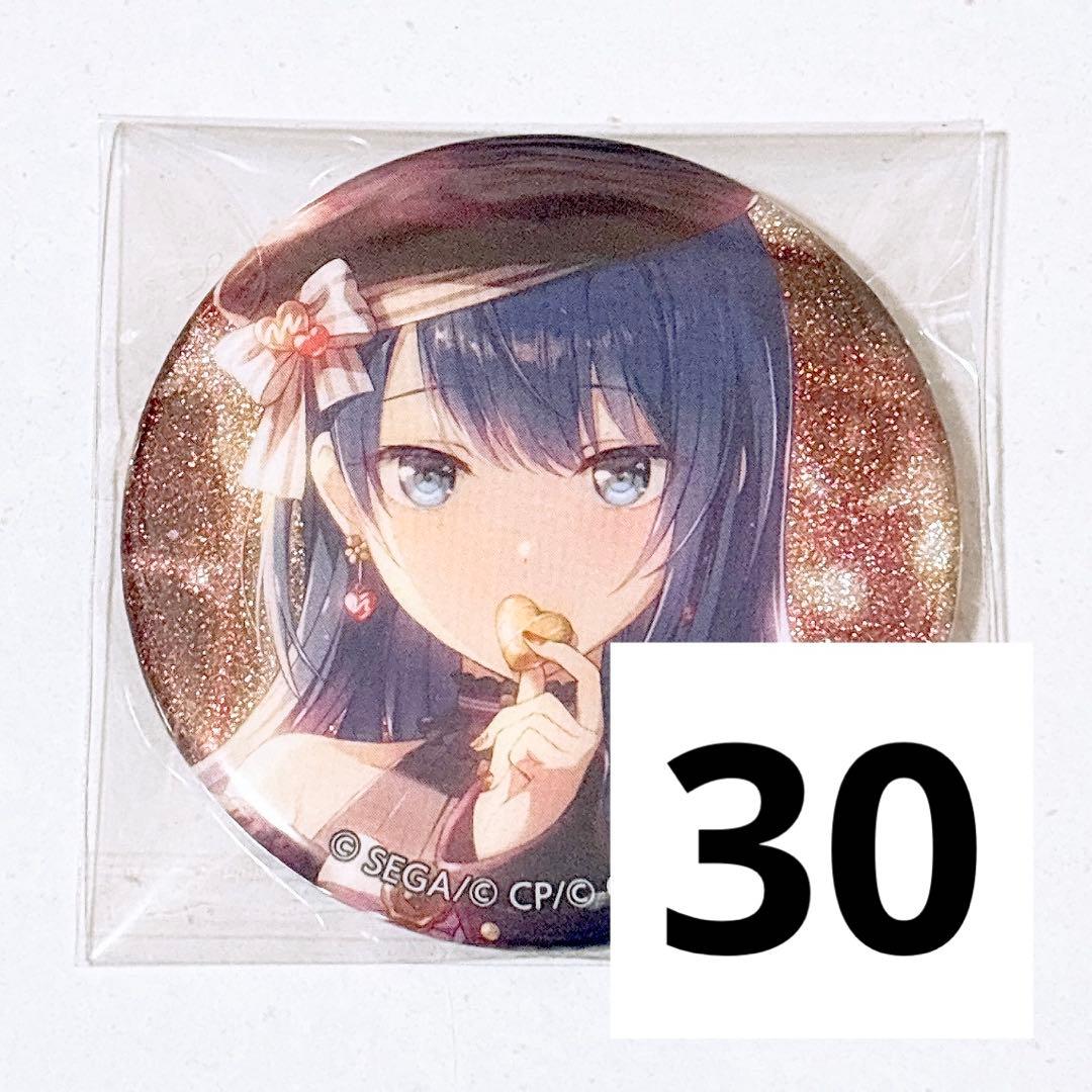 プロセカ 缶バッジ 桐谷遥 40B バレンタイン 特訓後 30点