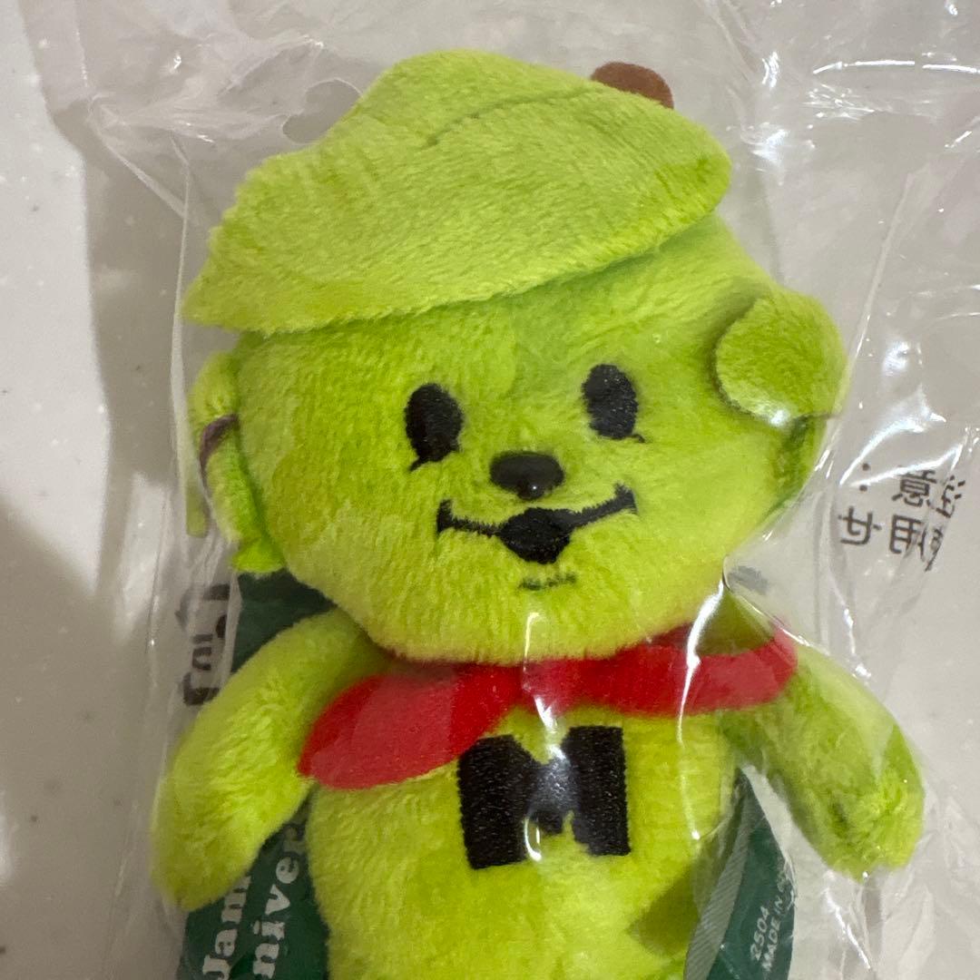 メメル キーホルダー m*l様 ミセス メメルキーホルダー M109705630