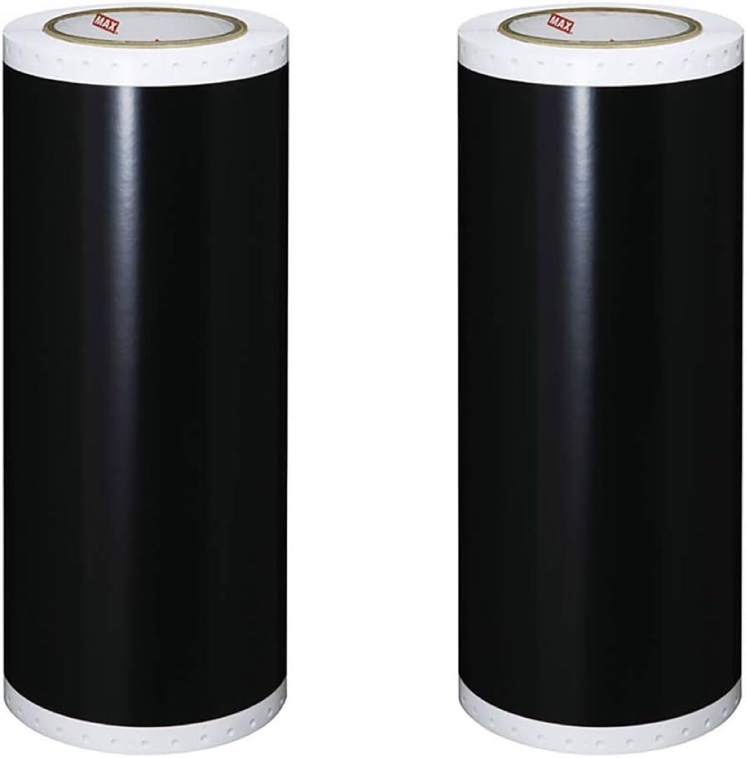 8-22 マックス ビーポップ 屋内シート SL-S331N2 クロ ☆8-22 マックス