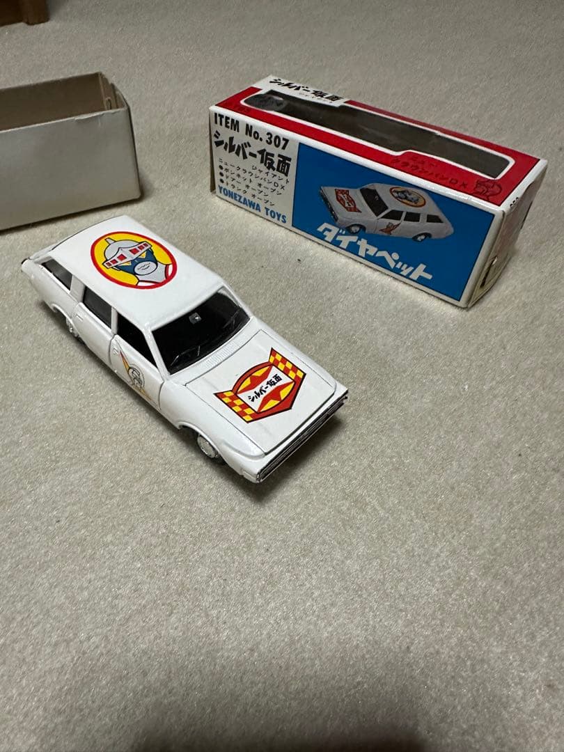 ダイヤペット シルバー仮面クラウンバンの通販はau PAY マーケット