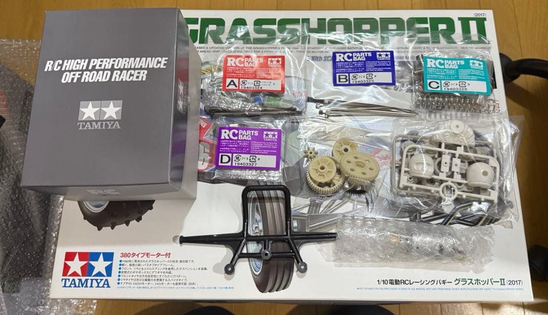 め*か様 1/10RC グラスホッパーIIブラックエディション