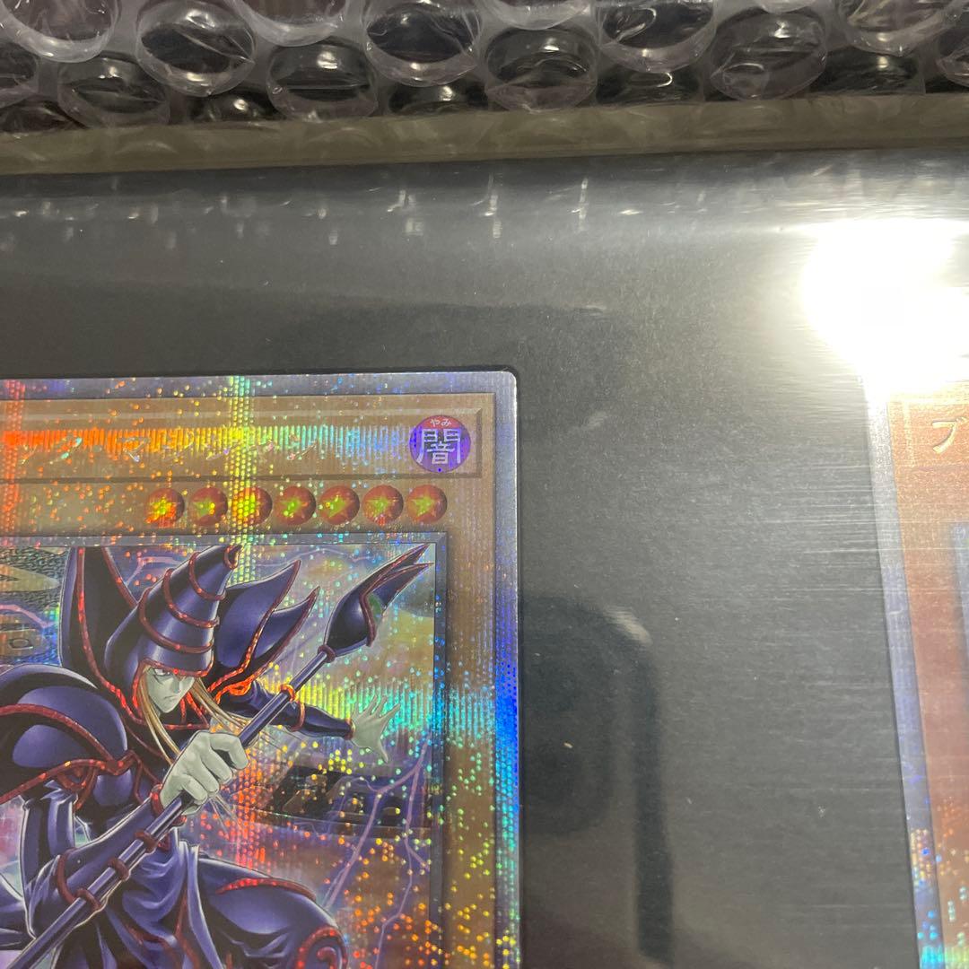 n*a様 遊戯王 side:UNITY スペシャルカードセット トークン付き