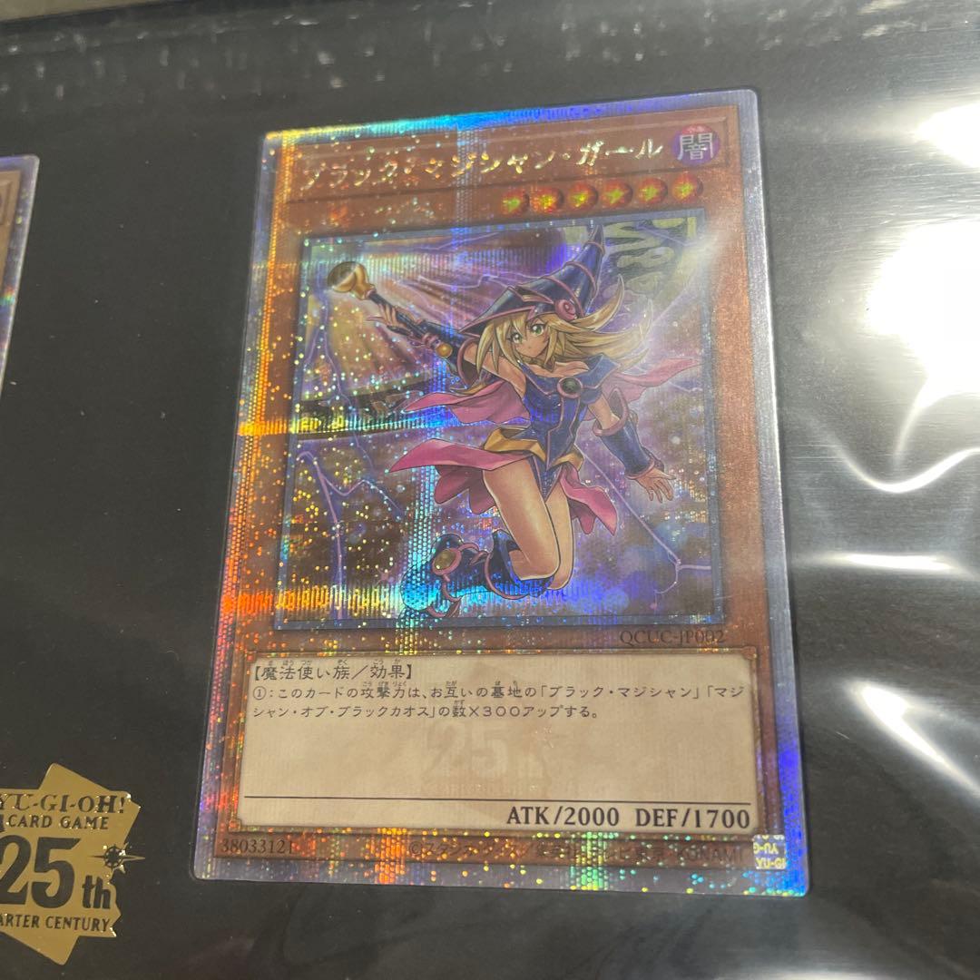 n*a様 遊戯王 side:UNITY スペシャルカードセット トークン付き