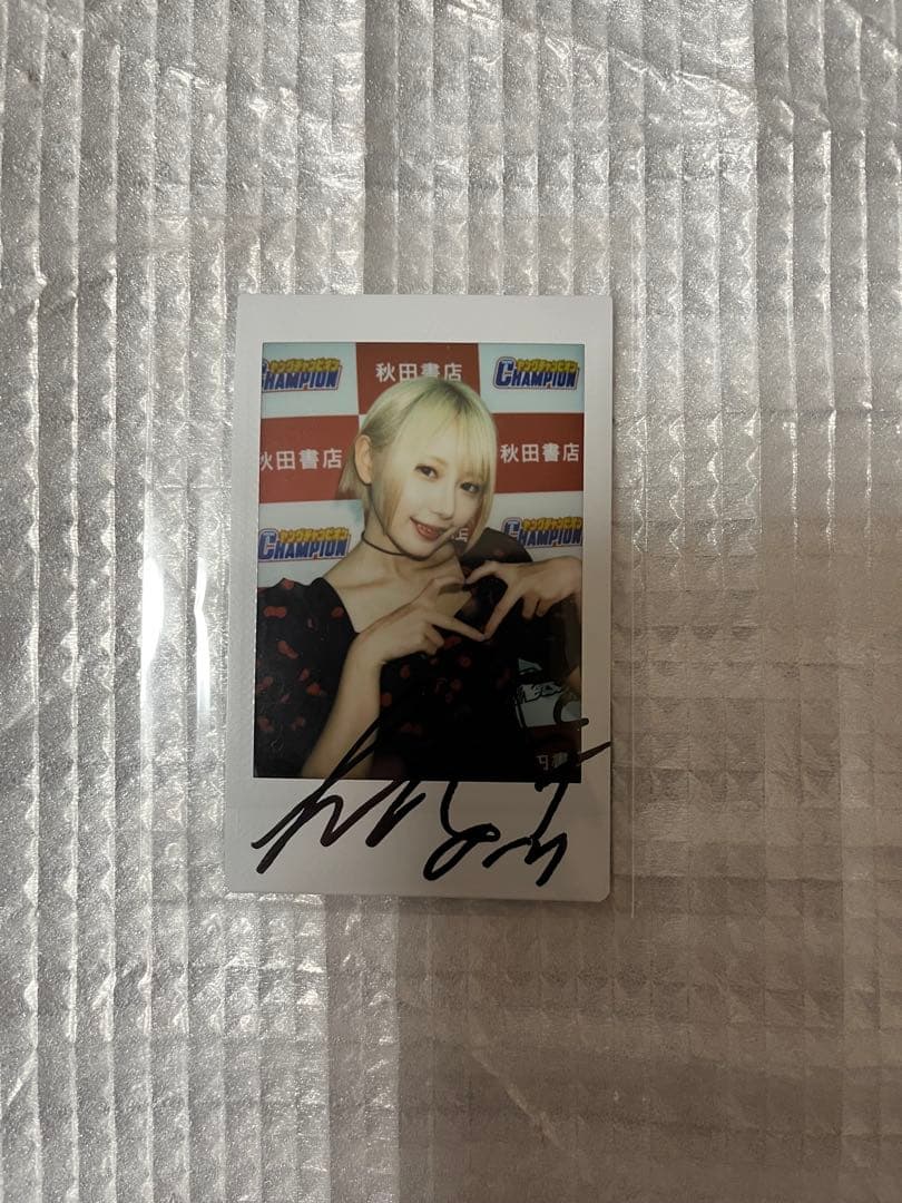 篠崎こころ サイン入りチェキ - メルカリ