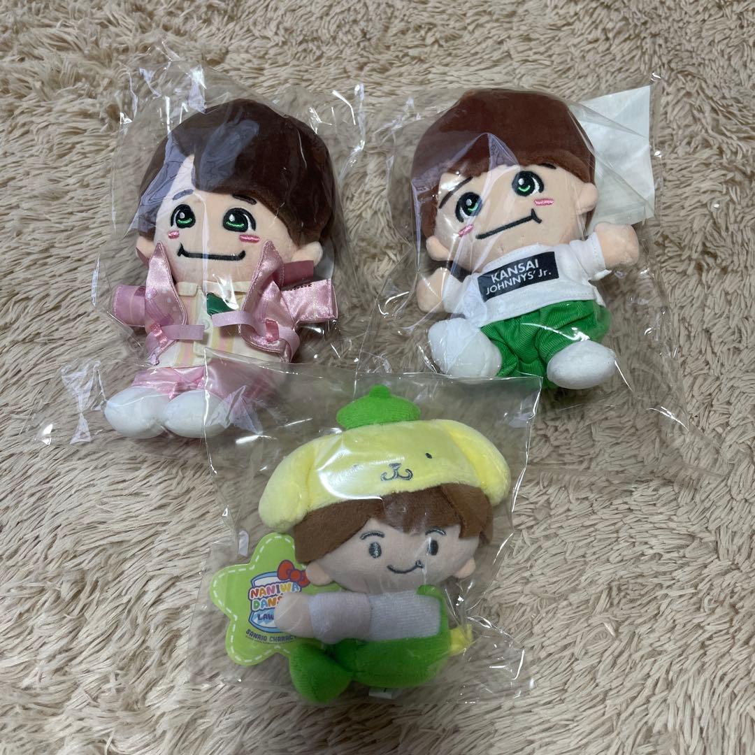 あいす様専用）なにわ男子ちびぬい大橋和也セット ぬいぐるみサンリオ
