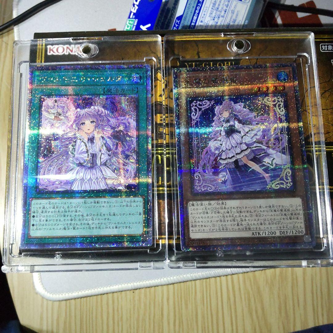 美品・フレーム良個体】シャドウバースエボルヴラミナホロ