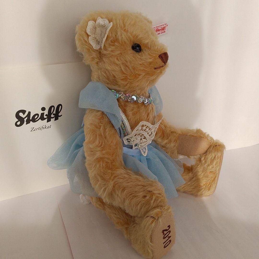 シュタイフ バンクーバーテディベア限定品 オンライン で 販売