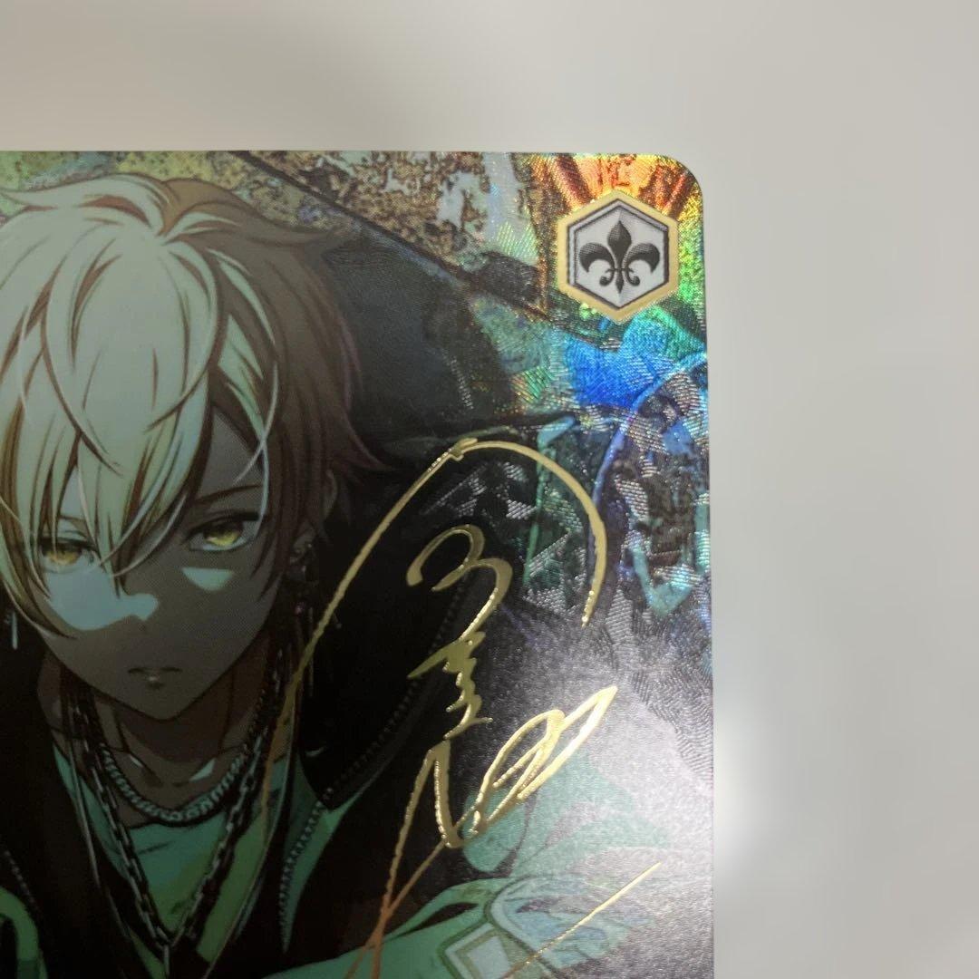 せ*な様 ヴァイス プロセカ 東雲彰人 手にした熱気 SSP サイン 箔押し