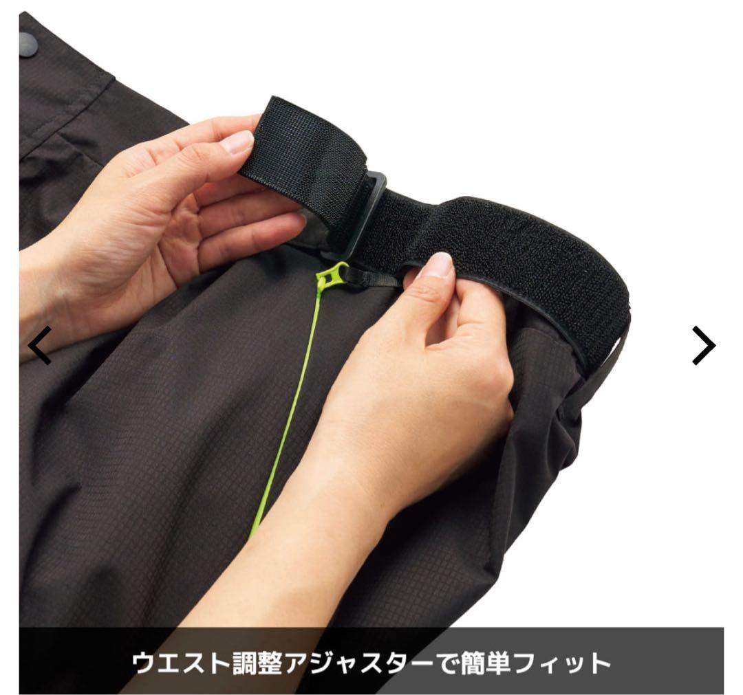 【新品未使用ＬL】XShelter イージスプレミアム防水防寒2025モデル最新