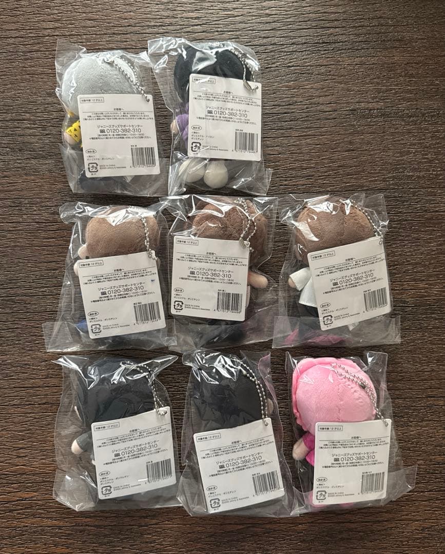 SnowMan すのチル ぶら下がりシリーズ ぬいぐるみ 8体セット - メルカリ