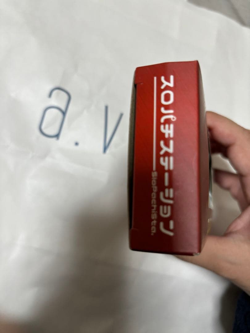 限定、希少品】かちかちくん 小役カウンター 勝ち勝ちくん スロパチ