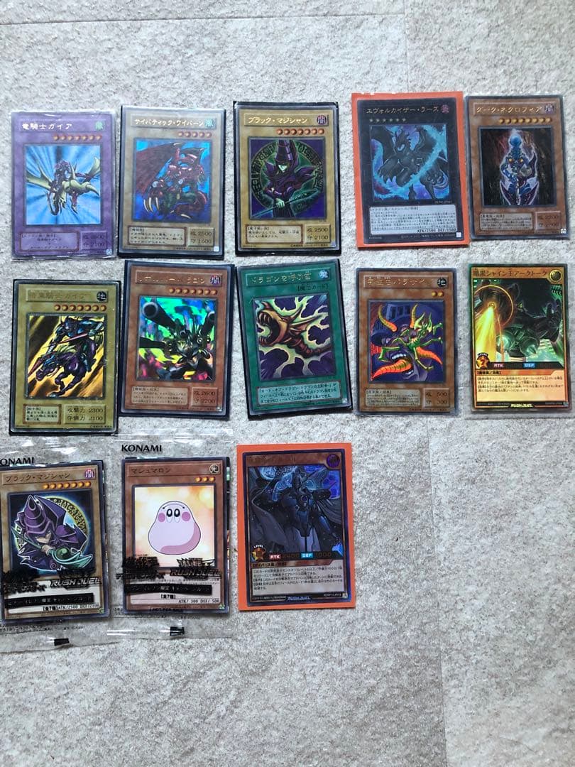 青眼の白龍レリーフ、その他レア遊戯王