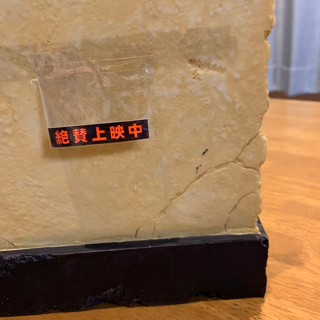 ジブリ映画 ゲド戦記 フィギュア 非売品 2006年