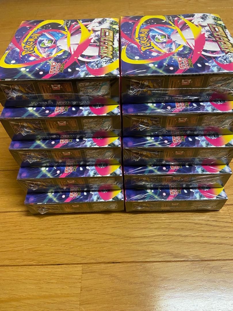 ポケモンカード メガシンフォニア 10ボックス シュリンクあり
