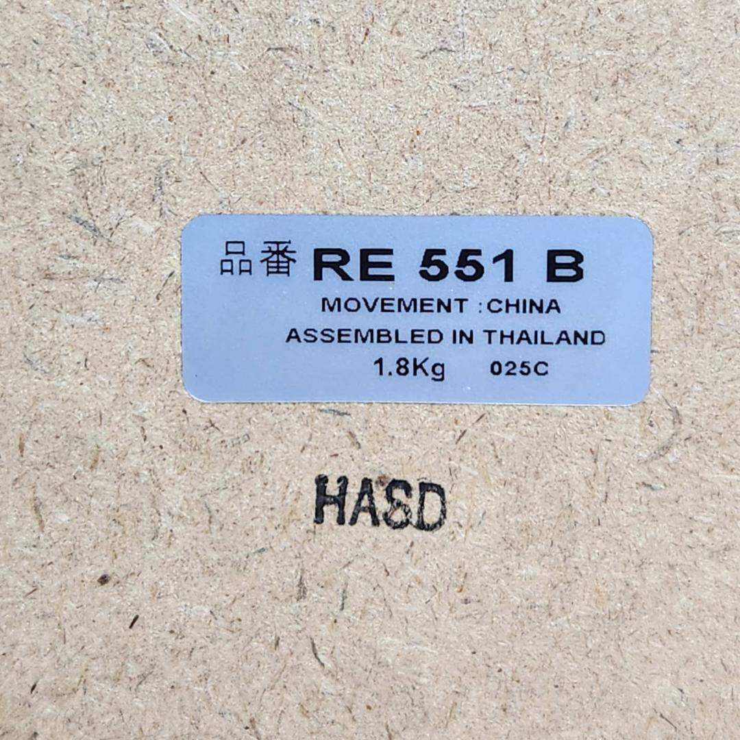 ★SEIKO　からくり時計　電波時計　ウェーブシンフォニー　RE551B