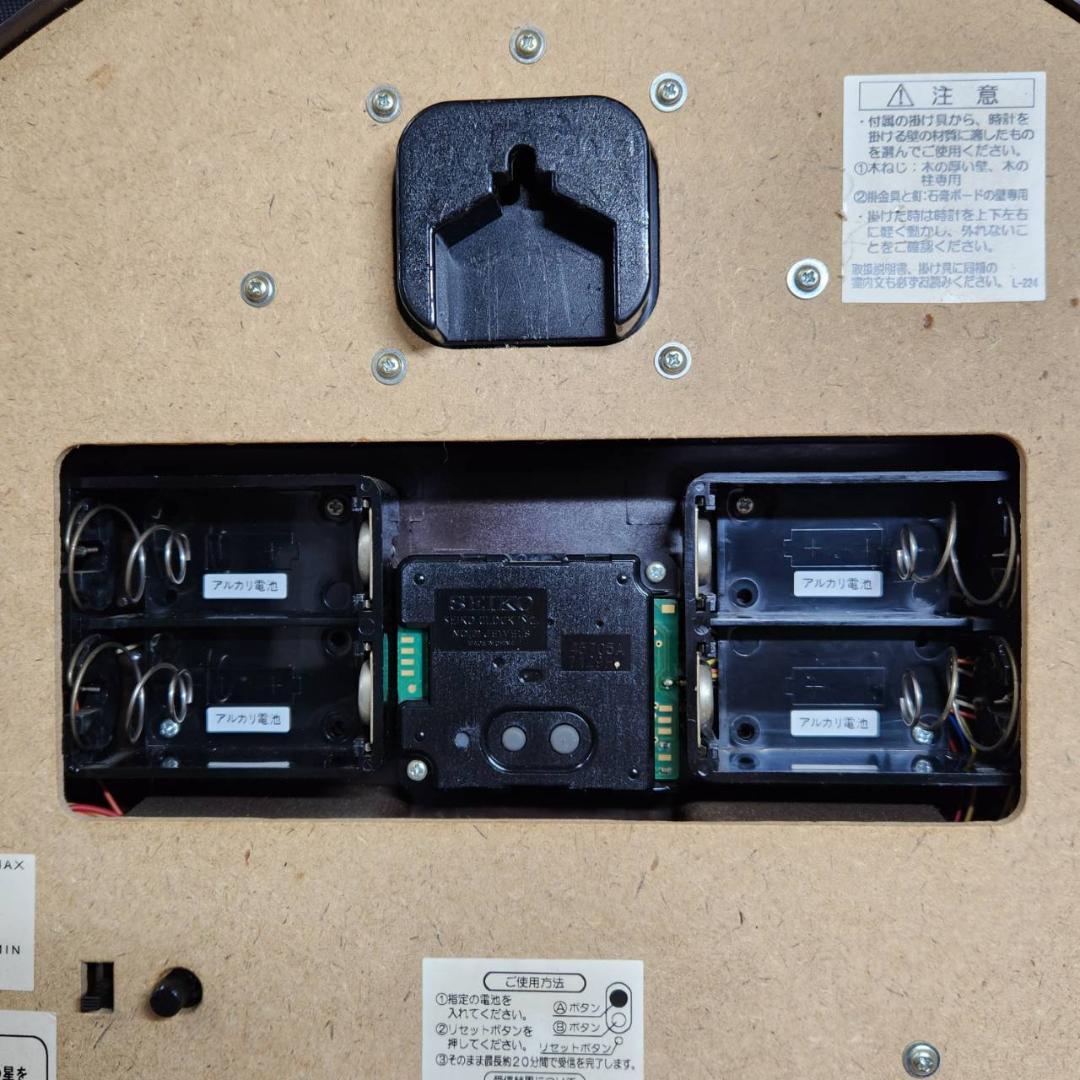 ★SEIKO　からくり時計　電波時計　ウェーブシンフォニー　RE551B