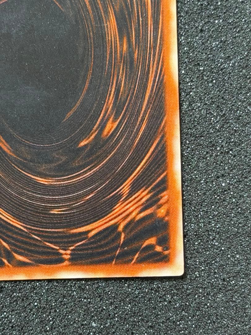 【準美品〜超美品】遊戯王　神のカード　3枚セット