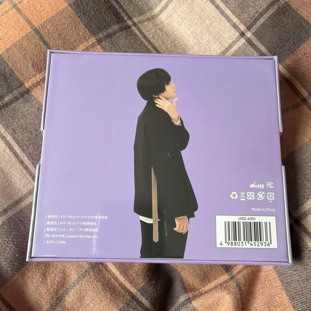 荒牧慶彦 ワイヤレスイヤフォン