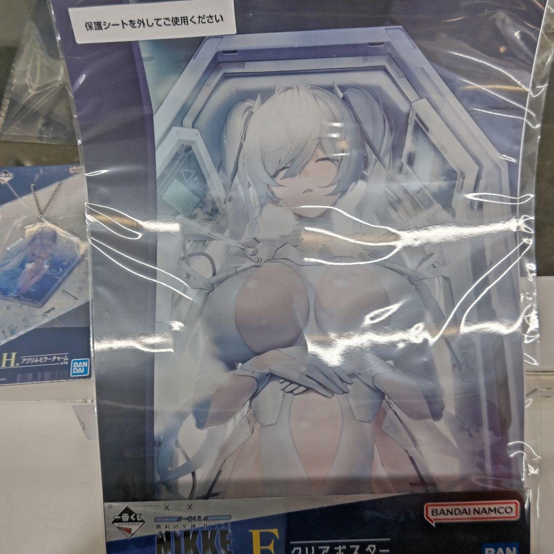 沢*木様 一番くじ　勝利の女神 NIKKE ニケ A賞 B賞 シンデレラグッズ