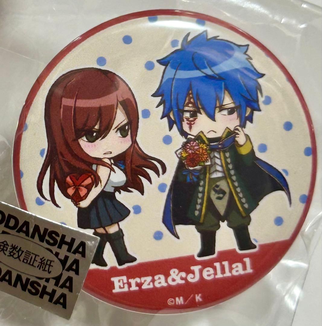 フェアリーテイル ガチャトク 缶バッジ エルザ ジェラール ② - メルカリ