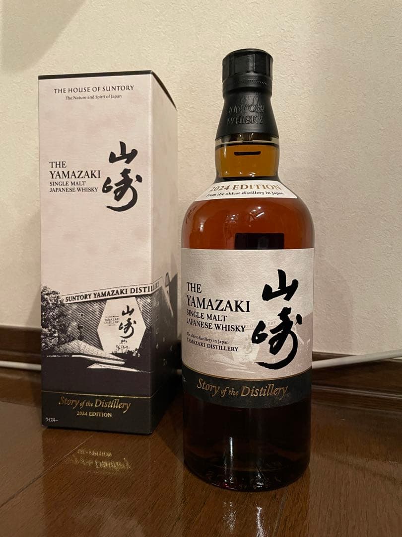 【山崎】Story of the Distillery 2024 EDITION Yamazaki Story Of The Distillery 2024 Edition - Buy Now