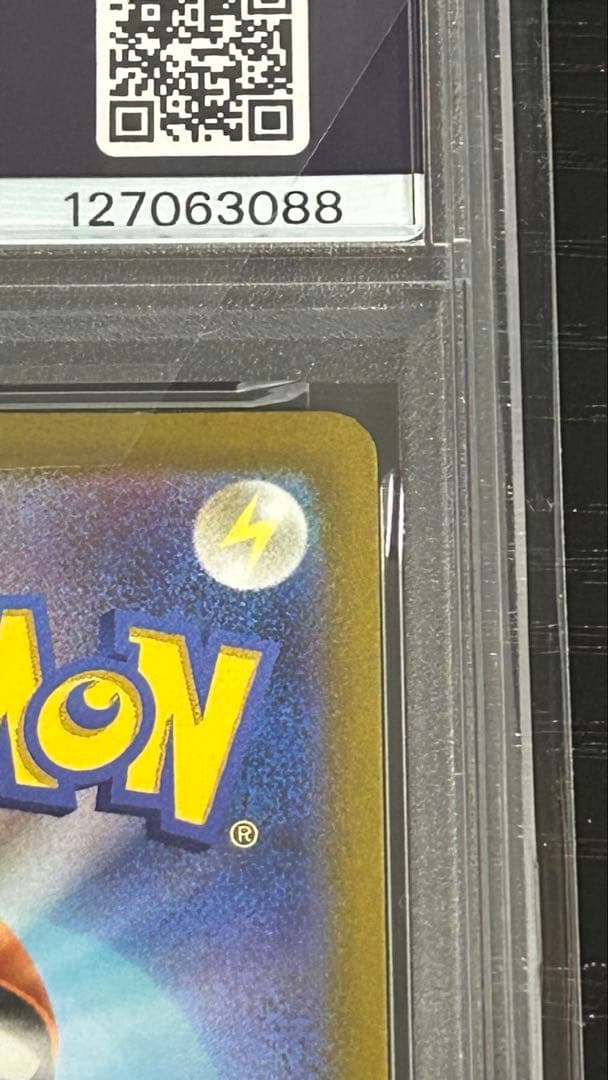 リーフィア psa10 vstar ポケカ