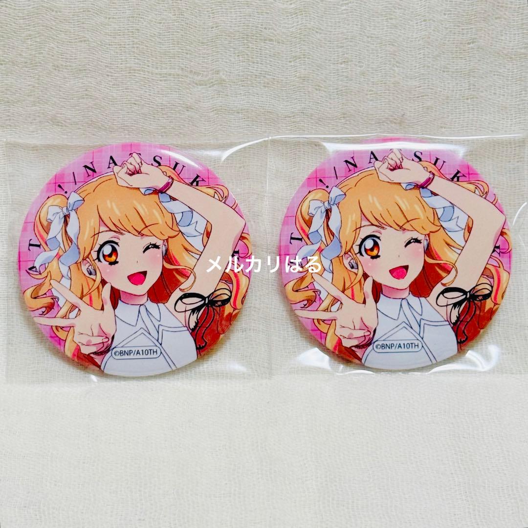 アイカツ！ みくる AVIOT 缶バッジ セット - メルカリ