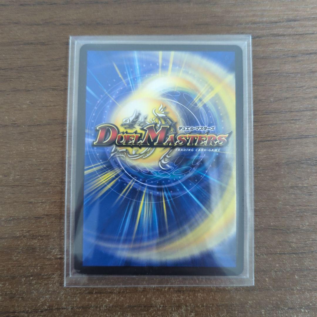 レディオローゼス 金トレジャー - メルカリ