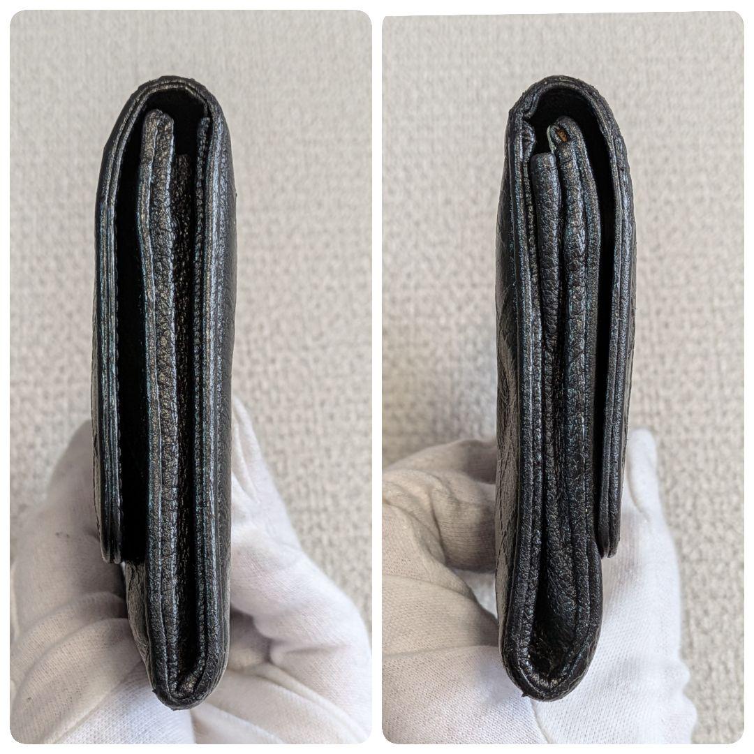 シャネル　黒　ビコローレ　バイカラー　折り財布　ミニ財布　ショルダー　ラムスキン